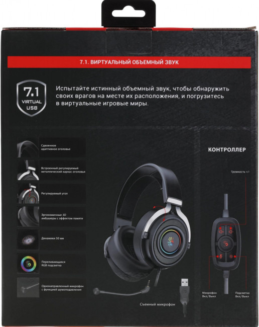 Наушники с микрофоном A4Tech G535 (BLACK+SILVER) USB Наушники с микрофоном A4Tech G535 (BLACK+SILVER) USB