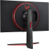 Монитор LG LCD 27GN650-B LG 27GN650-B Монитор LG LCD 27GN650-B LG 27GN650-B