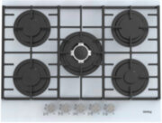 Встраиваемая варочная панель Korting HGG 7835 CTW