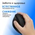 Мышь Oklick 688MW ERGO черный оптическая 2400dpi silent беспров. BT/Radio USB (2070320) Oklick 2070320 Мышь Oklick 688MW ERGO черный оптическая 2400dpi silent беспров. BT/Radio USB (2070320) Oklick 2070320