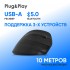 Мышь Oklick 688MW ERGO черный оптическая 2400dpi silent беспров. BT/Radio USB (2070320) Oklick 2070320 Мышь Oklick 688MW ERGO черный оптическая 2400dpi silent беспров. BT/Radio USB (2070320) Oklick 2070320