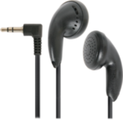 Defender #1 Наушники вкладыши Basic 633 черный Defender Basic 633 Defender #1 Наушники вкладыши Basic 633 черный Defender Basic 633