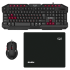 Игровой набор клавиатура+мышь+коврик SVEN GS-9200 (114 кл,, 8 смен. кл., 800-2400DPI, 5+1кл.) Sven GS-9200