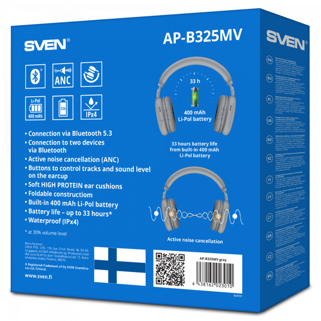 Беспроводные наушники с микрофоном SVEN AP-B325MV, серый (Bluetooth, ANC, 400mAh) SVEN AP-B325MV Беспроводные наушники с микрофоном SVEN AP-B325MV, серый (Bluetooth, ANC, 400mAh) SVEN AP-B325MV
