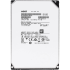 Жесткий диск Hitachi Ultrastar He8 8Tb (HUH728080ALE604) Жесткий диск Hitachi Ultrastar He8 8Tb (HUH728080ALE604)