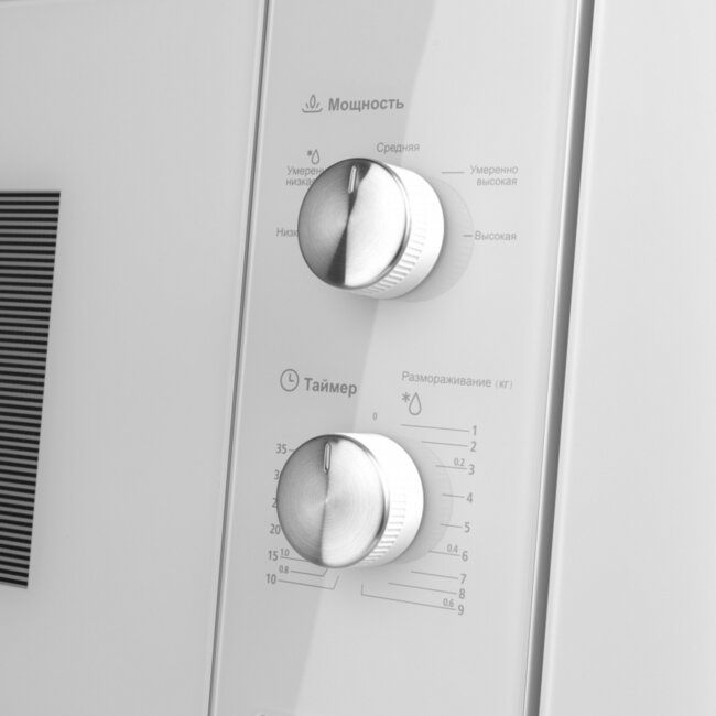 Встраиваемая микроволновая печь MAUNFELD JBMO.20.5GRBG Maunfeld MBMO.20.1PGW Встраиваемая микроволновая печь MAUNFELD JBMO.20.5GRBG Maunfeld MBMO.20.1PGW