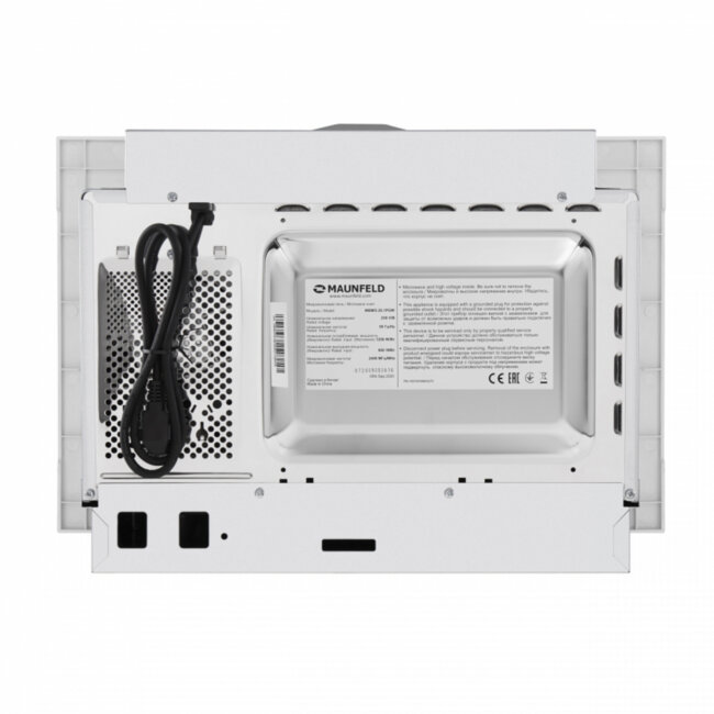 Встраиваемая микроволновая печь MAUNFELD JBMO.20.5GRBG Maunfeld MBMO.20.1PGW Встраиваемая микроволновая печь MAUNFELD JBMO.20.5GRBG Maunfeld MBMO.20.1PGW