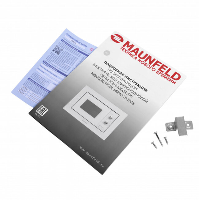 Встраиваемая микроволновая печь MAUNFELD JBMO.20.5GRBG Maunfeld MBMO.20.1PGW Встраиваемая микроволновая печь MAUNFELD JBMO.20.5GRBG Maunfeld MBMO.20.1PGW