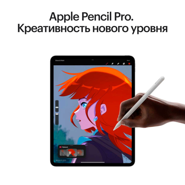Планшет Apple Apple 11-inch (M4) iPad Pro MVV83LL/A