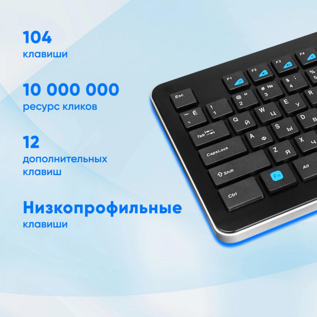 Клавиатура Oklick 870S черный USB беспроводная slim Multimedia Oklick 368218 Клавиатура Oklick 870S черный USB беспроводная slim Multimedia Oklick 368218