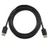 Кабель ACD Systems ACD-DDPM2-10M Кабель ACD Systems ACD-DDPM2-10M