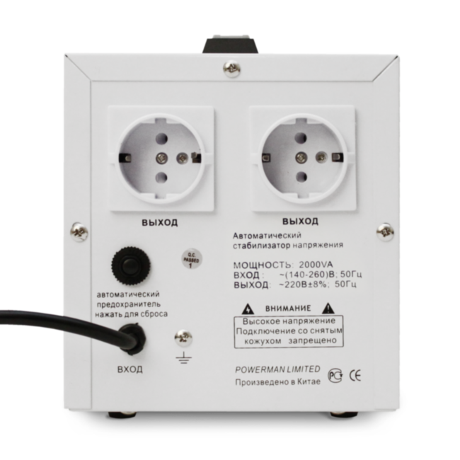 Стабилизатор POWERMAN AVS 2000D, ступенчатый регулятор, цифровые индикаторы уровней напряжения, 2000ВА, 140-260В, максимальный входной ток 12А, 2 евророзетки, IP-20, напольный, 200мм х 160мм х 190мм, 4.9 кг. POWERMAN AVS 2000D Стабилизатор POWERMAN AVS 2000D, ступенчатый регулятор, цифровые индикаторы уровней напряжения, 2000ВА, 140-260В, максимальный входной ток 12А, 2 евророзетки, IP-20, напольный, 200мм х 160мм х 190мм, 4.9 кг. POWERMAN AVS 2000D