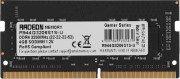 Память DDR4 4GB 3200MHz AMD R944G3206S1S-U Память DDR4 4GB 3200MHz AMD R944G3206S1S-U