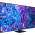 Телевизор ЖК 65'' Samsung Samsung Electronics QE65Q70DAUXRU
