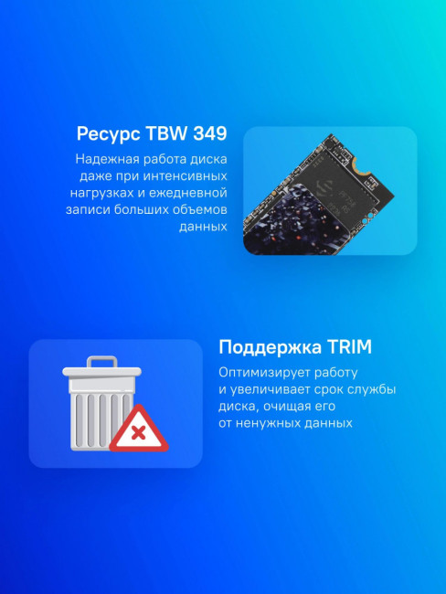 Накопитель SSD SHENZHEN KINGSPEC ELECTRONICS TECHNOLOGY CO LTD NE-512 Накопитель SSD SHENZHEN KINGSPEC ELECTRONICS TECHNOLOGY CO LTD NE-512