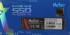 Накопитель SSD Netac NT01N930E-512G-E4X Накопитель SSD Netac NT01N930E-512G-E4X