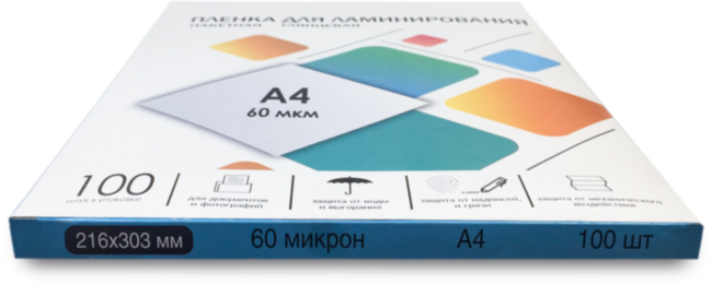Пленка 216х303 (60 мик) 100 шт. Пленка для ламинирования A4, 216х303 (60 мкм) глянцевая 100шт, ГЕЛЕОС [LPA4-60]