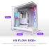 Корпус без блока питания NZXT H9 Flow RGB+ CM-H92FW-P1
