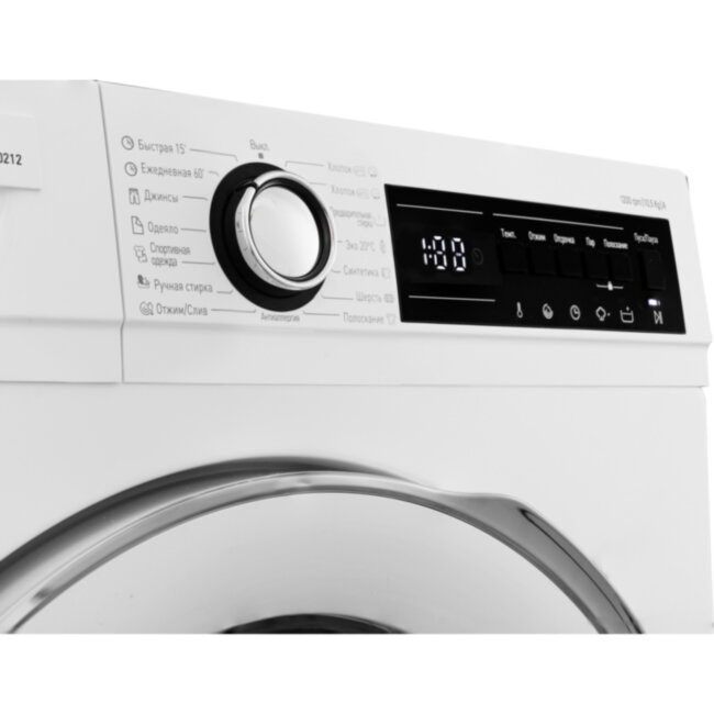 Стиральные машины Schaub Lorenz Schaub Lorenz SLW TW10212