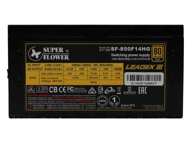 блок питания 850 Ватт Super Flower Leadex Gold III 850W блок питания 850 Ватт Super Flower Leadex Gold III 850W