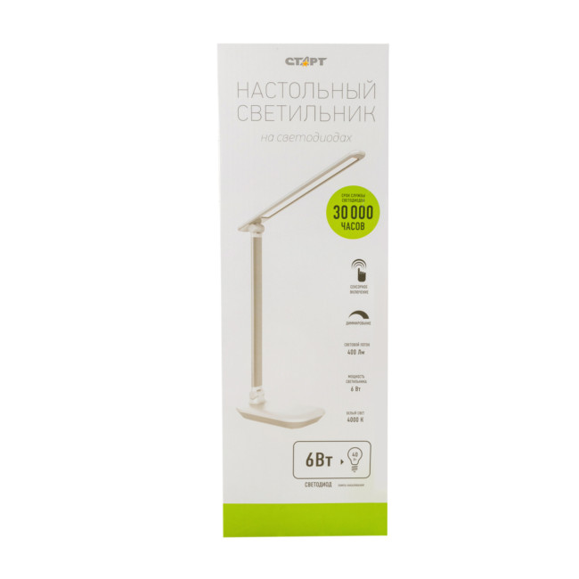 Светильник настольный светодиодный СТАРТ CT111 белый Светильник настольный светодиодный СТАРТ CT111 белый Светильник настольный светодиодный СТАРТ CT111 белый Светильник настольный светодиодный СТАРТ CT111 белый