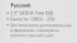 Накопитель SSD Patriot P210S1TB25