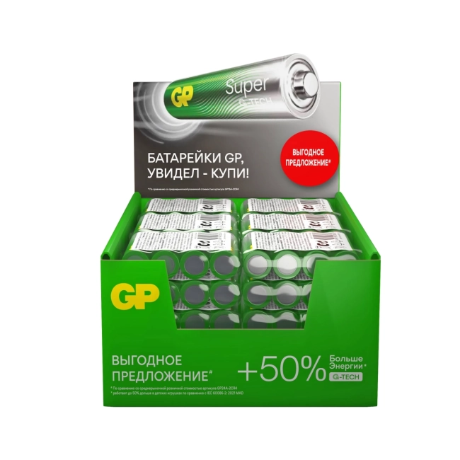 Батарейка ААА GP 4,8912E+12