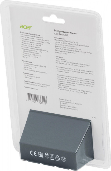 Мышь Acer ZL.MCECC.01X Мышь Acer ZL.MCECC.01X