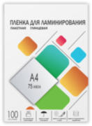Пленка 216х303 (75 мик) 100 шт. Пленка для ламинирования A4, 216х303 (75 мкм) глянцевая 100шт, ГЕЛЕОС [LPA4-75]