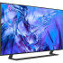 Телевизор ЖК 50'' Samsung Samsung Electronics UE50DU8500UXRU