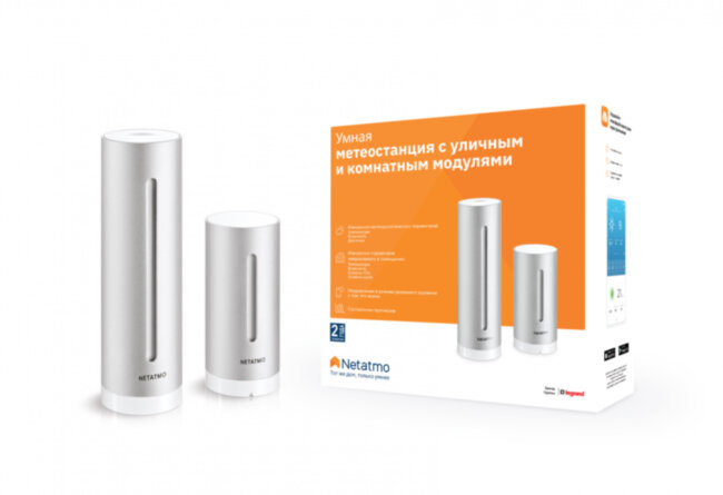 Умная метеостанция Netatmo NWS01-EC (с уличным и комнатным модулями) Умная метеостанция с уличным и комнатным модулями Netatmo