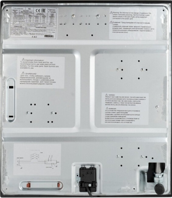 Встраиваемые газовые панели Schaub Lorenz Schaub Lorenz SLK GY4512