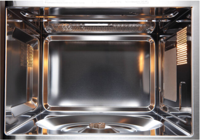 Встраиваемая СВЧ EVELUX EVELUX MW 20 B Встраиваемая СВЧ EVELUX EVELUX MW 20 B