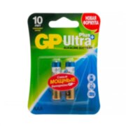 Алкалиновые батарейки GP Ultra Plus Alkaline 24А AАA - 2 шт. на блистере GP 4891199100307