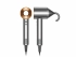 HD07 Nickel Copper 389922-01 Dyson HD07 Nickel Copper 389922-01