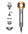 HD07 Nickel Copper 389922-01 Dyson HD07 Nickel Copper 389922-01