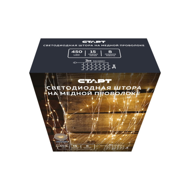 Гирлянда Гирлянда 450LED 220V, 8 режимов, 3х3 м, занавес, медь, тёплый белый Гирлянда Гирлянда 450LED 220V, 8 режимов, 3х3 м, занавес, медь, тёплый белый