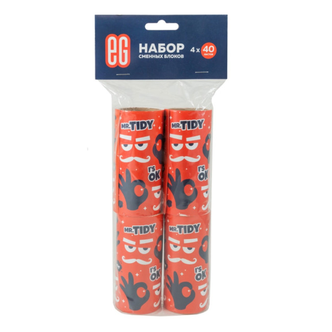Ролик для одежды Набор блоков для ролика TIDY, 4х40 листов Ролик для одежды Набор блоков для ролика TIDY, 4х40 листов