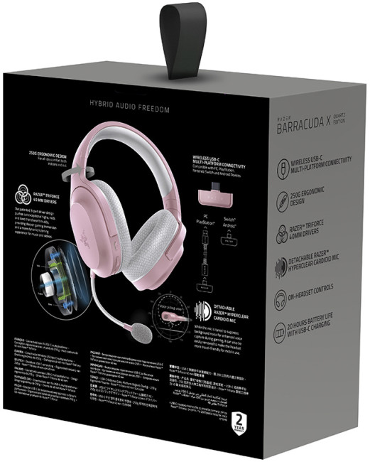 Гарнитура Razer Barracuda X (2022) - Quartz Pink Razer RZ04-04430300-R3M1