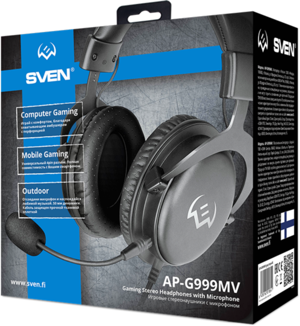 Игровые наушники с микрофоном SVEN AP-G999MV, серый Sven AP-G999MV Игровые наушники с микрофоном SVEN AP-G999MV, серый Sven AP-G999MV