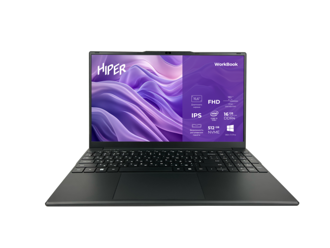 Ноутбук Ноутбук HIPER Workbook I151 15.6" (FWBC151-I312UR16N5FABWPG)