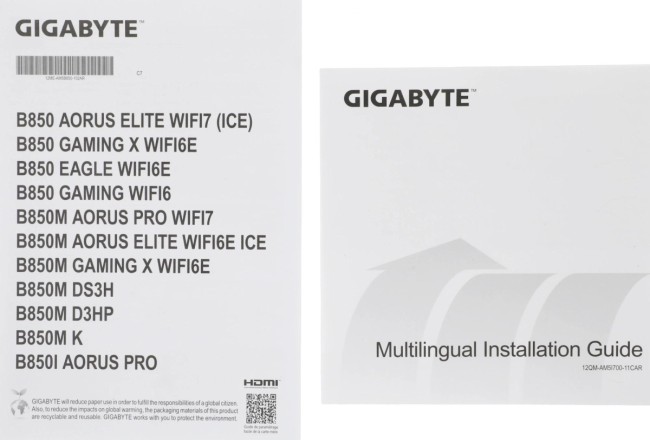 Материнская плата GIGABYTE B850M GAMING X WF6E