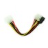 Кабель питания SATA Cablexpert CC-SATA-PSY2 Кабель питания SATA Cablexpert CC-SATA-PSY2