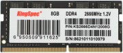 Память DDR4 8GB 2666MHz SHENZHEN KINGSPEC ELECTRONICS TECHNOLOGY CO LTD KS2666D4N12008G Память DDR4 8GB 2666MHz SHENZHEN KINGSPEC ELECTRONICS TECHNOLOGY CO LTD KS2666D4N12008G