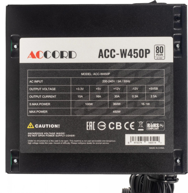 Блок питания Accord ACC-W450P Блок питания Accord ACC-W450P
