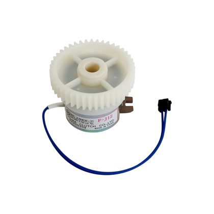 Магнитная муфта сцепления, 0,25 Нм, 43 зубъев Ricoh AX200309