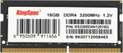 Память DDR4 16GB 3200MHz SHENZHEN KINGSPEC ELECTRONICS TECHNOLOGY CO LTD KS3200D4N12016G Память DDR4 16GB 3200MHz SHENZHEN KINGSPEC ELECTRONICS TECHNOLOGY CO LTD KS3200D4N12016G