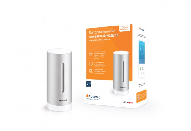 Дополнительный комнатный модуль Netatmo NIM01-WW (для умной метеостанции) Дополнительный комнатный модуль для умной метеостанции Netatmo Дополнительный комнатный модуль Netatmo NIM01-WW (для умной метеостанции) Дополнительный комнатный модуль для умной метеостанции Netatmo