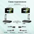 Удлинитель Greenconnect GCR-54691 Удлинитель Greenconnect GCR-54691