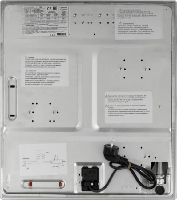 Встраиваемые газовые панели Schaub Lorenz Schaub Lorenz SLK GL4512